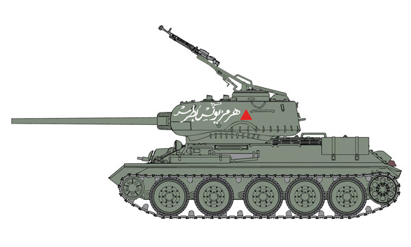 Dragon T-34/85 Arm&eacute;e Syrienne