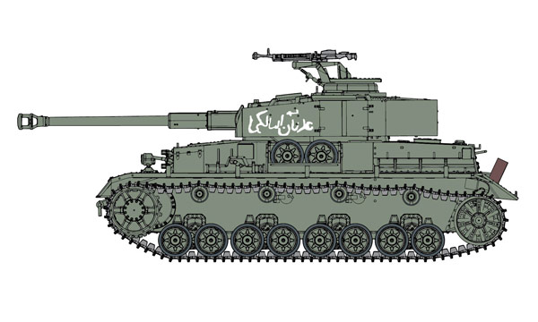 Dragon Panzer IV Forces Arabes