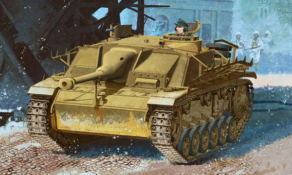 Dragon StuG III Ausf.G D&eacute;cembre 1944