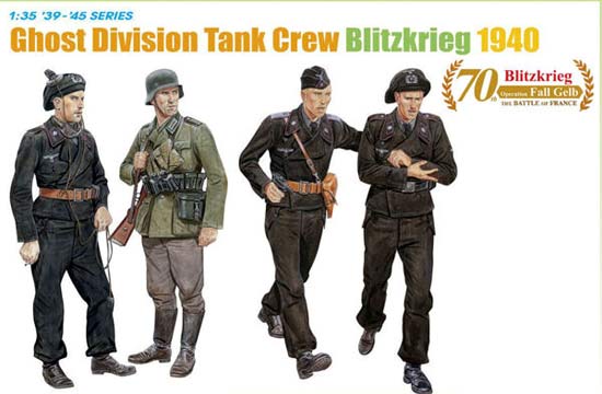 Dragon Division Fant&ocirc;me Blitzkrieg 1940