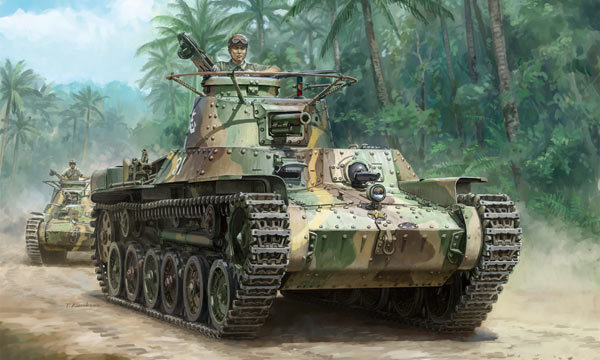 Dragon Tank Moyen Jap. Type 97 Chi-Ha