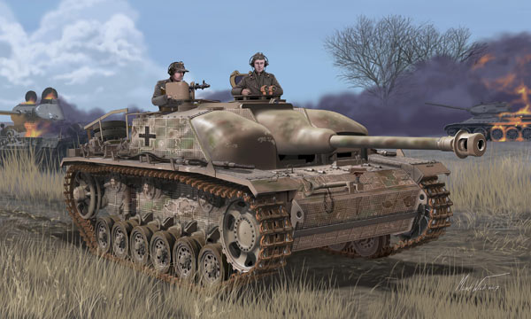 Dragon StuG III Ausf.G Blindage B&eacute;ton