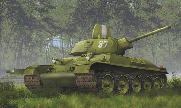 Dragon T-34/76 Mod&egrave;le 1941      