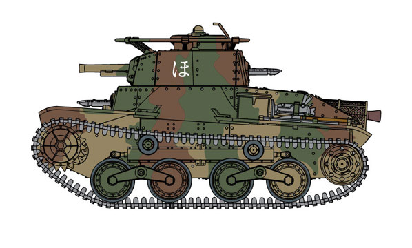 Dragon Char L&eacute;ger Japonais Type 4