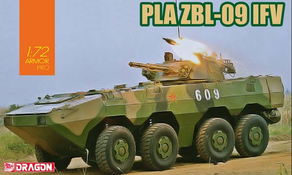 Dragon ZBL-09 IFV - APL Chine
