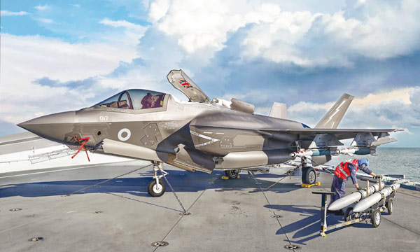 Italeri F-35B Lightning II