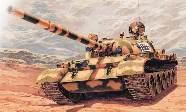 Italeri T-62