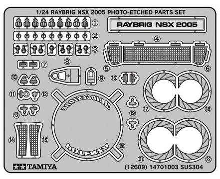 Tamiya Photo-d&eacute;coupe Raybrig NSX 05 