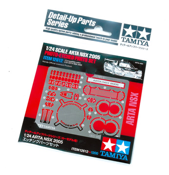 Tamiya Photo-d&eacute;coupe Arta NSX 05 