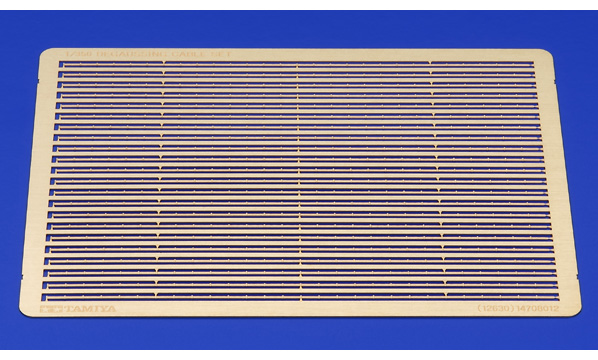 Tamiya C&acirc;ble de d&eacute;gaussage  