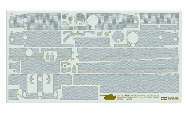 Tamiya Stickers Zimmerit Tiger I