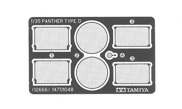 Tamiya Grilles Photo-d&eacute;coupe Panther D