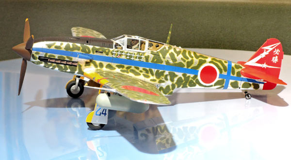 Tamiya Ki-61-Id Hien Edition Sp&eacute;ciale