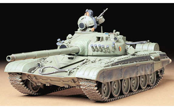 Tamiya T72M1        