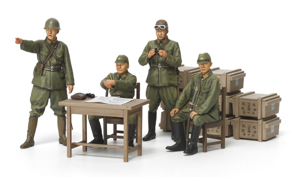 Tamiya Officiers Arm&eacute;e Japonaise