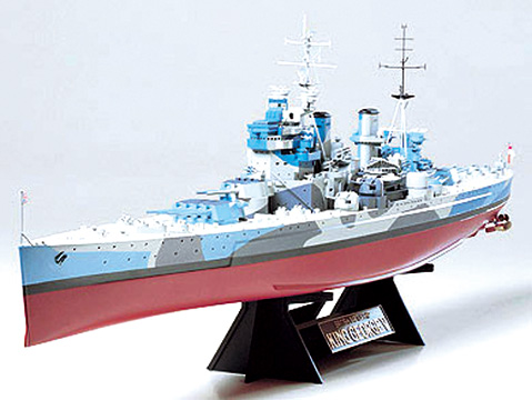 Tamiya Cuirass&eacute; King George V          