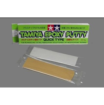 Tamiya Mastic &eacute;poxy rapide