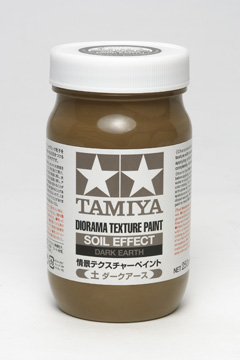 Tamiya Peinture sol Terre 250 ml