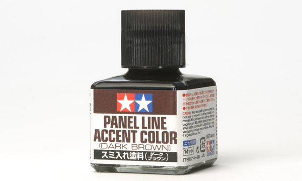 Tamiya Jus enamel Brun Fonc&eacute;