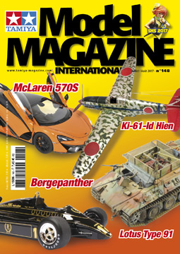 Tamiya Tamiya Model Magazine 148