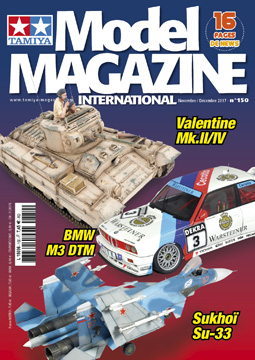Tamiya Tamiya Model Magazine 150