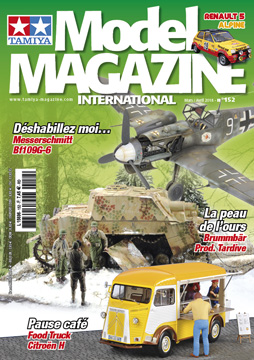Tamiya Tamiya Model Magazine 152