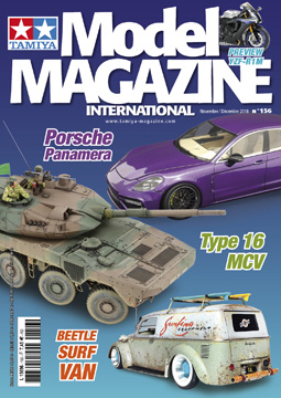 Tamiya Tamiya Model Magazine 156