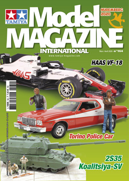 Tamiya Tamiya Model Magazine 164