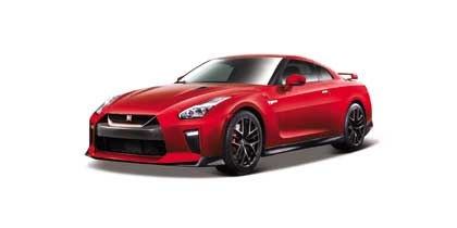 BBurago Nissan GT-R 2017