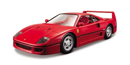 BBurago Ferrari F40