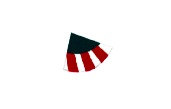 Carrera Embouts bordures ext.