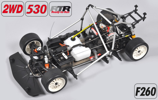 FG Challenge Line 530 RTR    