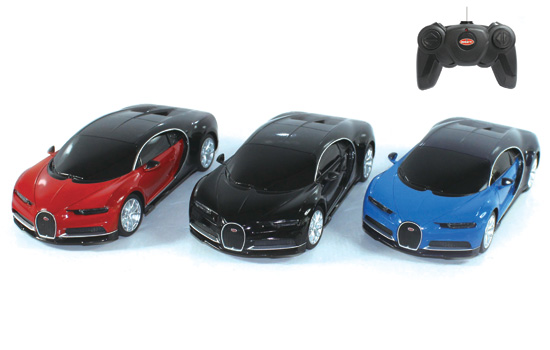 Rastar Bugatti Chiron