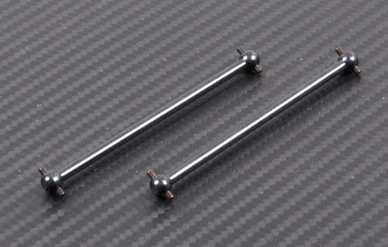 T2M Cardans Ar (2p)