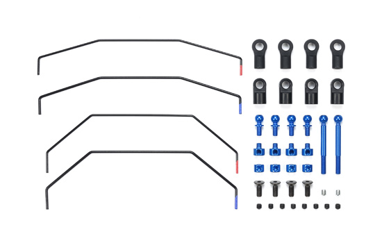Tamiya Barres anti-roulis TD4