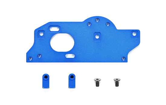 Tamiya Support moteur alu TA08R