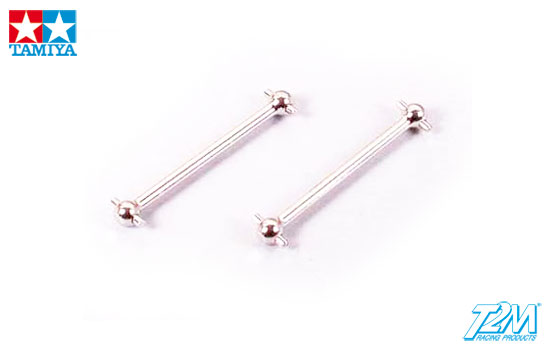 Tamiya Cardans de roue TA05/CC01/GF02