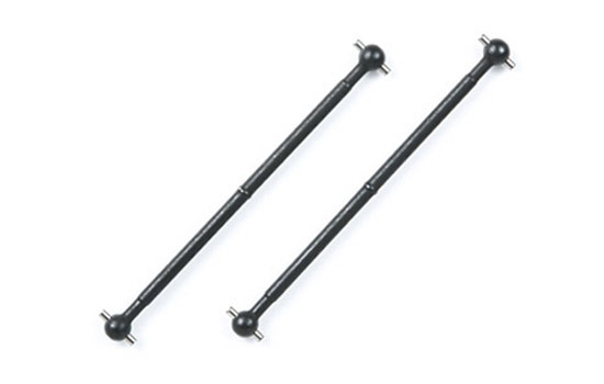 Tamiya Cardans goupill&eacute;s avant DB01
