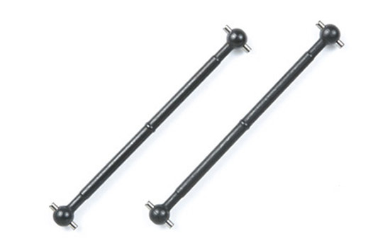 Tamiya Cardans goupill&eacute;s arri&egrave;re DB01