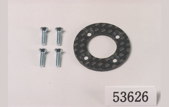 Tamiya Renfort roue libre TB EVO 3