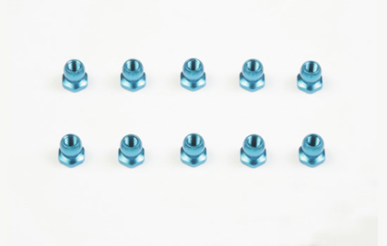 Tamiya Rotule &eacute;crou courte 5mm alu