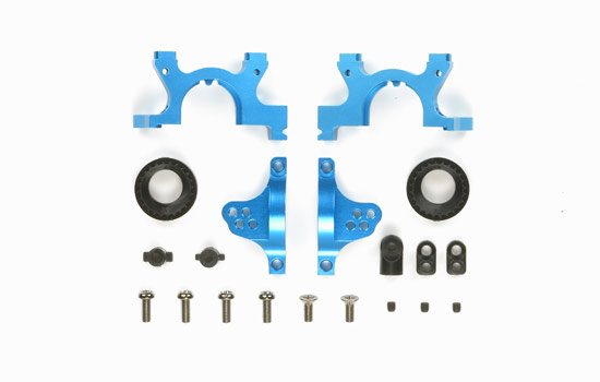 Tamiya Cellule avant alu TA05IFS
