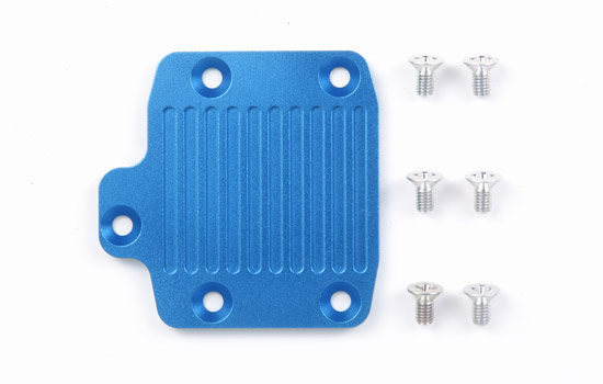 Tamiya Radiateur moteur DB01