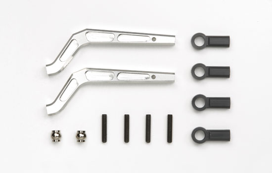 Tamiya Tirant inf&eacute;rieur avant CR01