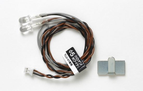 Tamiya LEDs Blanc Halog&egrave;ne 5mm (2p)