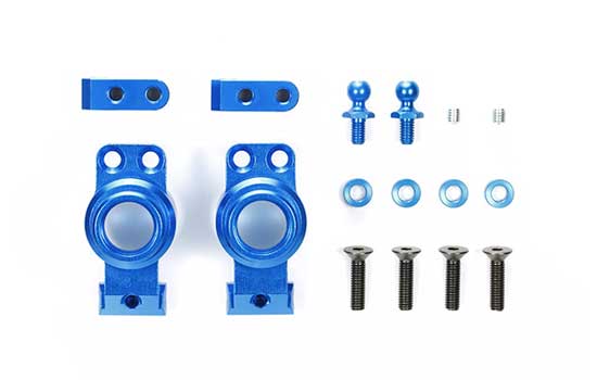 Tamiya Fus&eacute;es Arr. alu M07