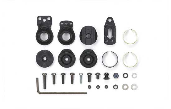 Tamiya Palonnier r&eacute;glable en alu