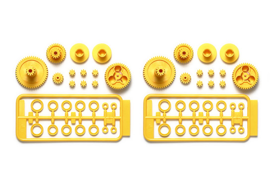 Tamiya Pignons jaune SW-01
