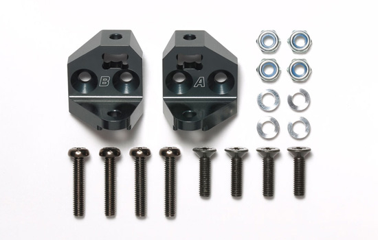 Tamiya Fixation triangle alu CC02