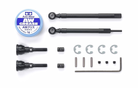 Tamiya Cardans articul&eacute;s avant CC02